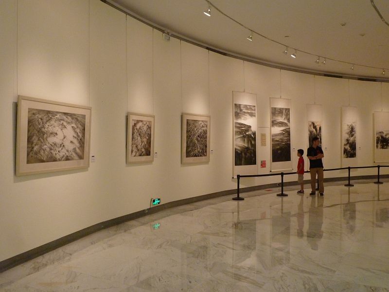 Museum of Art in Hong Kong
