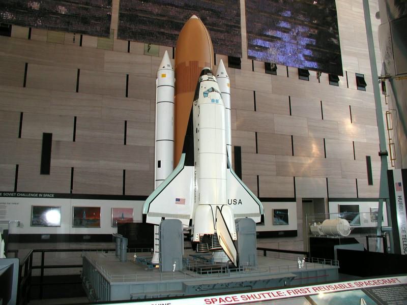 Space Museum of Hong Kong