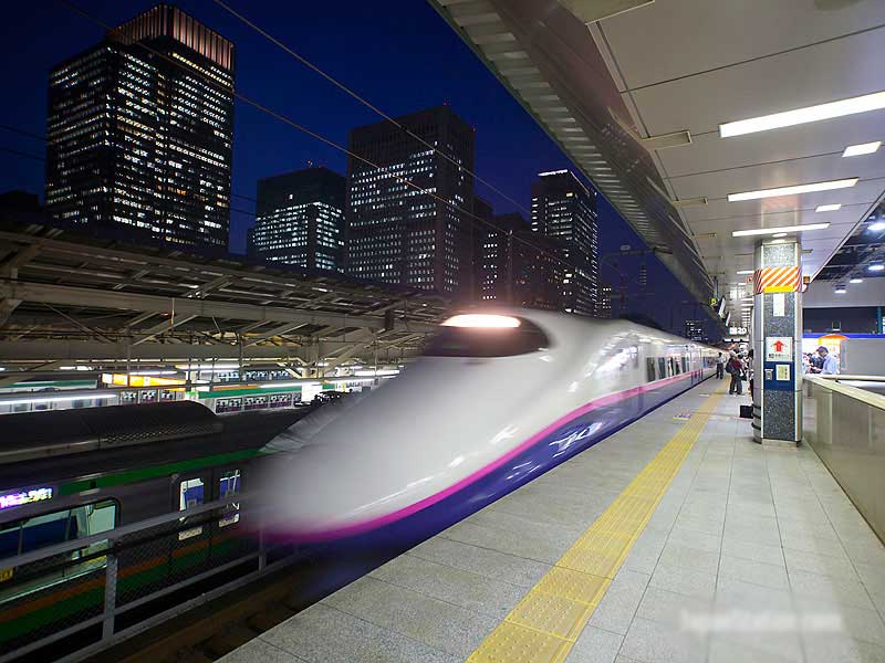 Transportation