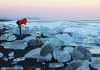 Amazing Trip Travel To Iceland