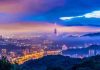Travel Tips And Advice For Taiwan