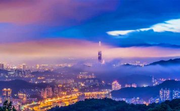 Travel Tips And Advice For Taiwan