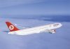 Turkish Airlines Turkish Airlines