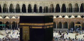 kaba