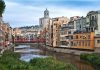 Traveling to Spain Beautiful place